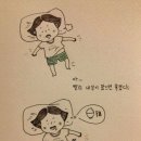카페인투