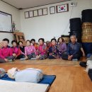 평촌1경로당 이미지