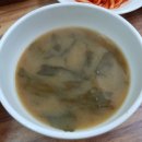 신공주식당 이미지