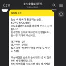 대명클린 이미지