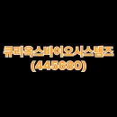 키움바이오 이미지