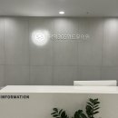 광명365위드유의원 이미지