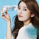 우리들안경콘택트 이미지