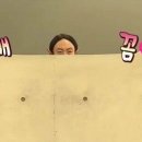 갓포이찌 이미지