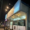 코빼기순대국밥 이미지