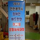 어울림광고 이미지