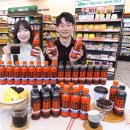 이마트24, 인크커피와 협업한 1600원 커피 2종 전국 출시 이미지