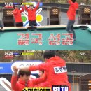 슈퍼당구장 이미지