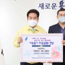 주와환경산업㈜ 이미지