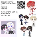 달민
