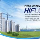 (주)코리아전산 이미지