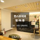 유모스트 이미지