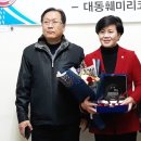 대동훼미리코아상가 이미지