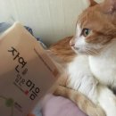 오대가한의원 이미지