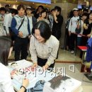 인산인해 - 종로구 인사동길 27-1 | 인산인해