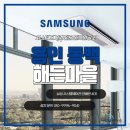 (주)굿모닝마을 이미지