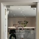 연앤네이쳐산부인과의원 이미지