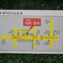 구룡포홍게무한리필