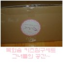 규석농장 네이버블로그