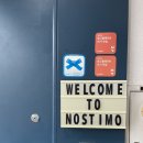 노스티모 이미지
