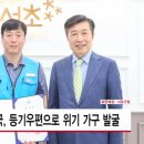 서초우체국 이미지