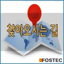 엠티브이20로12번길 이미지