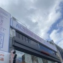 컴퍼니안 | 광주 방탈출 충장로 시간의문 DKDK컴퍼니 직접 다녀온 솔직 후기