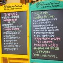오월에살롱