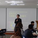 충청북도장애인종합복지관 이미지