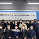 한국폴리텍 VII 대학 창원캠퍼스 이미지