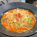 1858 | 안산 본오동 맛집 연평도꽃게품은닭볶음탕 상록수역점 솔직후기