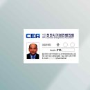 씨엔디자인 이미지