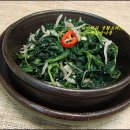 싱싱반찬 이미지