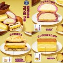 씨유(CU) 문흥행복점 | 연세우유 고구마 생크림빵 순위 CU 편의점 신상 씨유 빵 추천