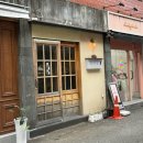 전포 야키쵸리 내돈내산(?) 솔직후기