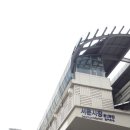 칠곡경대병원역(지상철3호선) 이미지