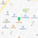 파리바게뜨합덕점 - 당진시 합우로 132 | 파리바게뜨합덕점