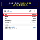 이지모바일 이미지