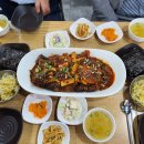 통큰코다리조림