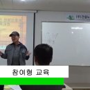 동부크레인 이미지