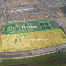 새물근린공원 이미지