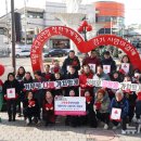 부곡연합 이미지