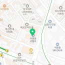 덴탈플러스치과기공소 이미지