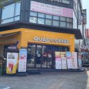 쿼드커피(QUAD COFFEE)