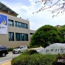 한빛마을 2,5단지 삼거리 이미지