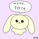 토이프로젝트