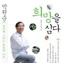 심다 이미지
