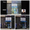 영호약국 이미지