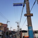 산복도로 종합체험센터 네이버블로그