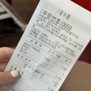 감성커피의정부센트럴